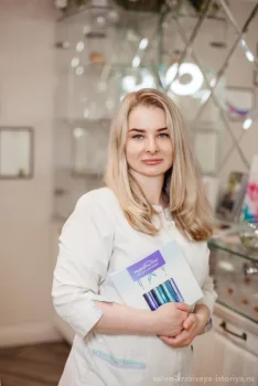 Парфёнова Наталья Борисовна